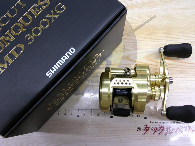 23カルカッタコンクエストMD 300XG