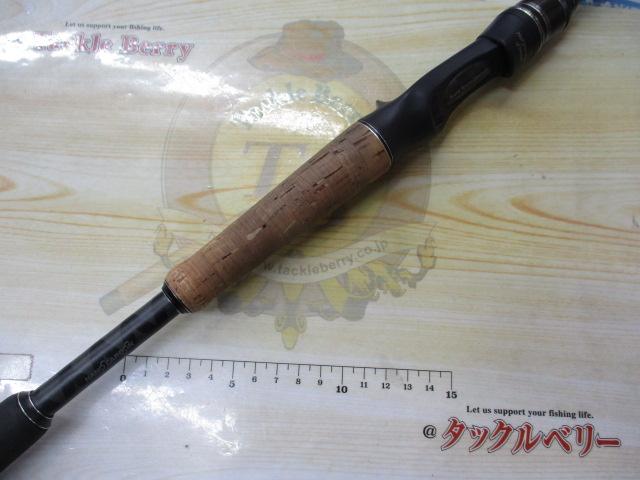 ホーネットスティンガープラス HSPC-671X-BB