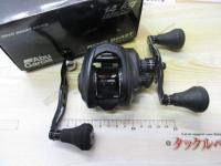 レボ BEAST 40HS 7.3:1