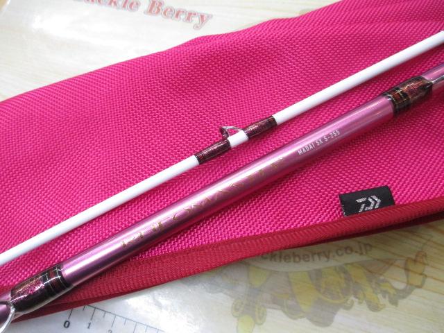 リーオマスター真鯛SX S-255・N