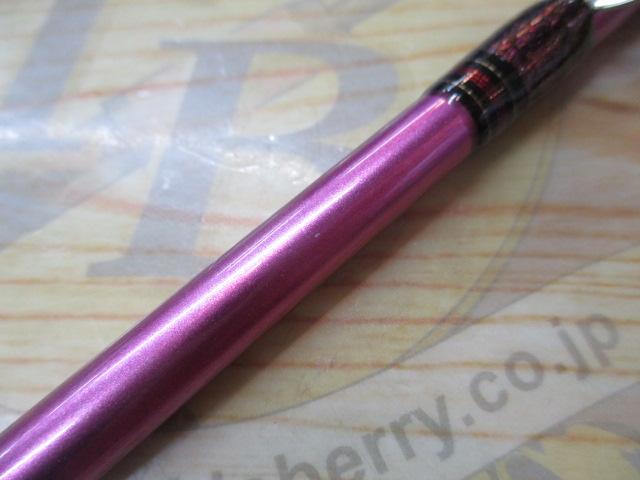 リーオマスター真鯛SX S-255・N