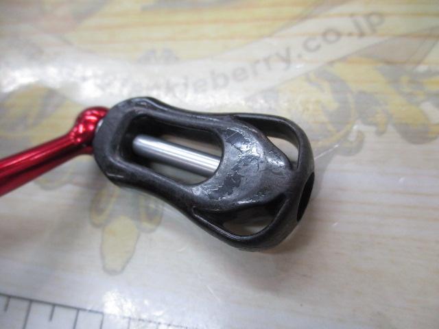 13イージス 2506H