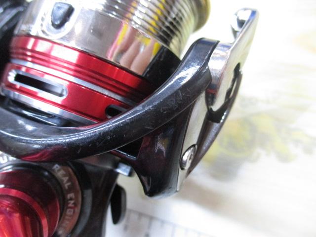 13イージス 2506H