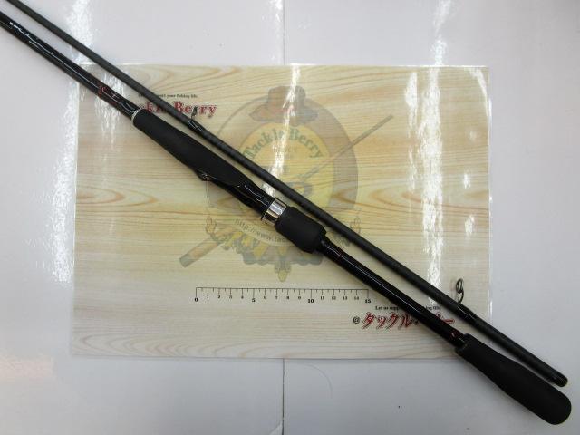 セフィアSS S900MH