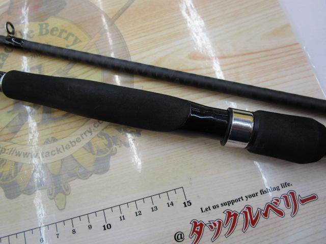 セフィアSS S900MH