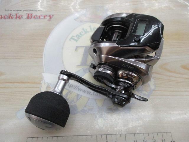 18炎月プレミアム 150PG