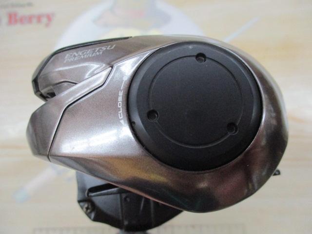 18炎月プレミアム 150PG