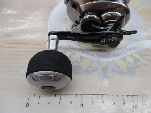 18炎月プレミアム 150PG