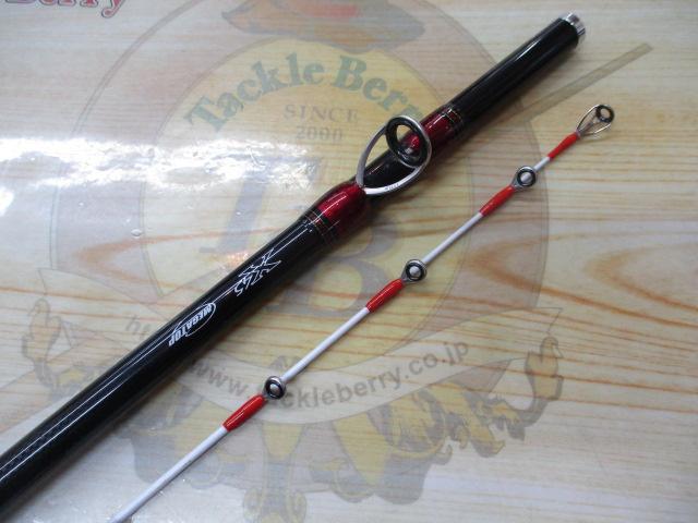 アナリスター タチウオ MH-180・R