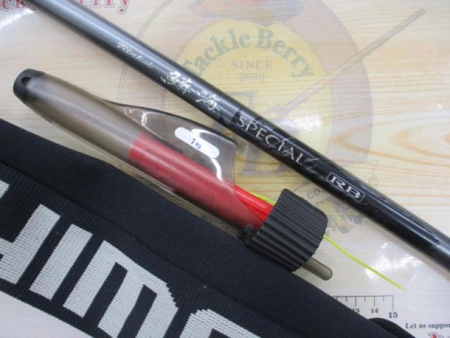 鱗海スペシャルRB 1号-530