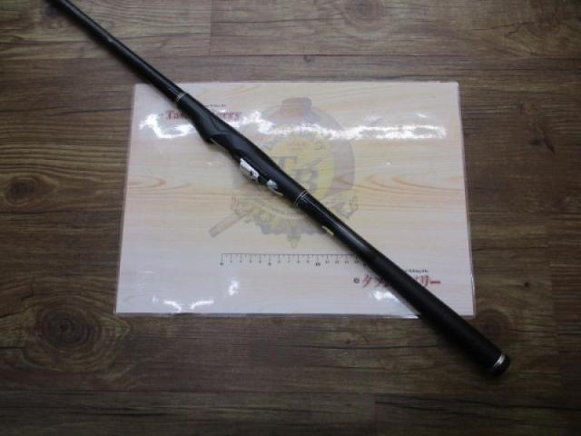 鱗海スペシャルRB 1号-530