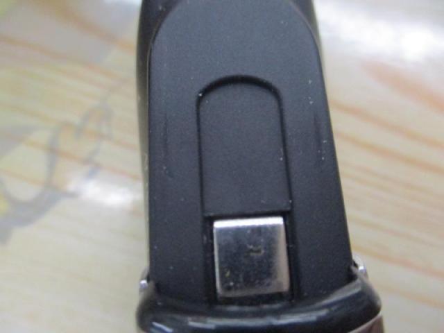 鱗海スペシャルRB 1号-530