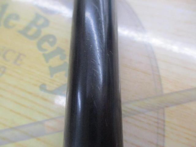 鱗海スペシャルRB 1号-530