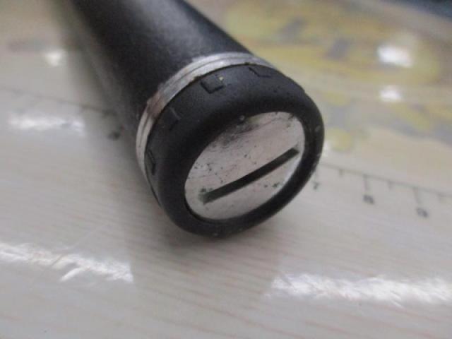 鱗海スペシャルRB 1号-530