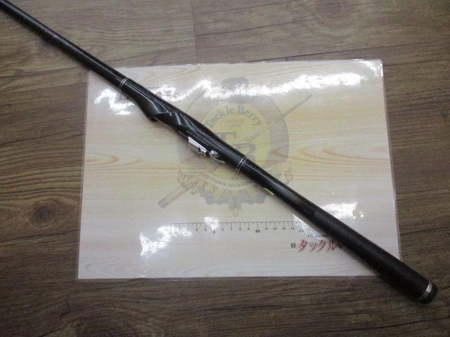 鱗海スペシャルRB 0.6号-530