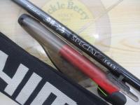 鱗海スペシャルRB 0.6号-530