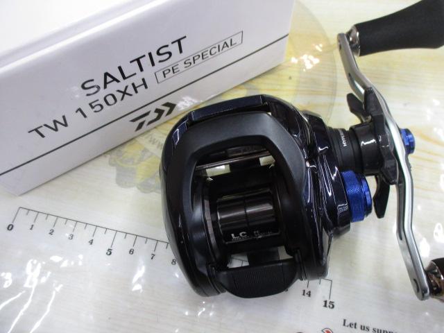 23ソルティスト TW 150XH PE SP