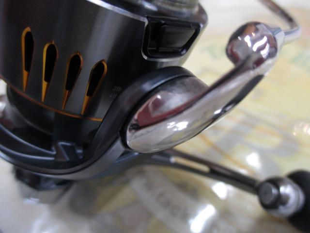 23エアリティ LT2000S-P