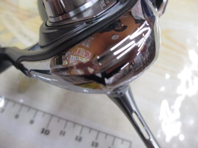 23エアリティ LT2000S-P