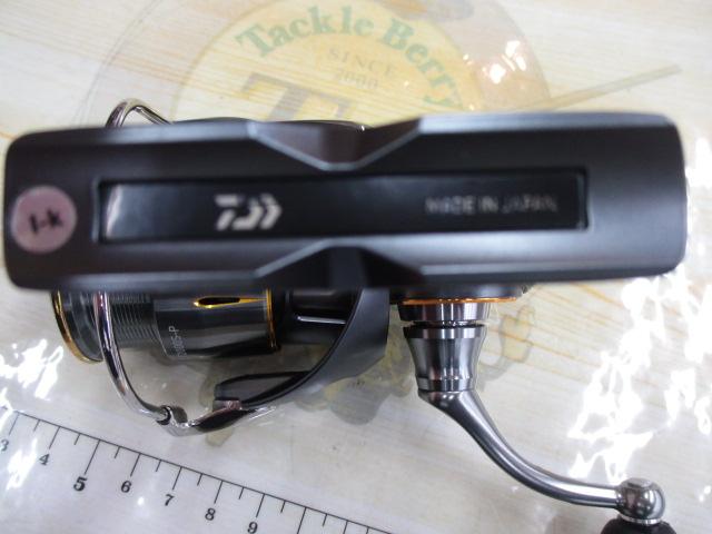 23エアリティ LT2000S-P