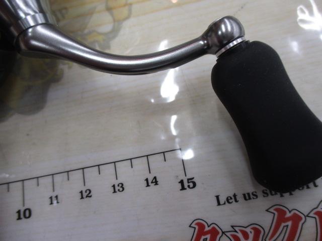 23エアリティ LT2000S-P