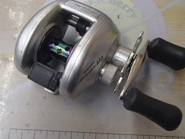 メタニウムMg RH