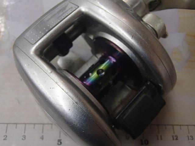 メタニウムMg RH