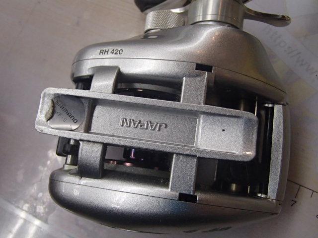 メタニウムMg RH