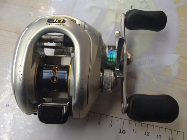 メタニウムMg RH