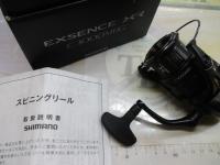 23エクスセンスXR C3000MHG