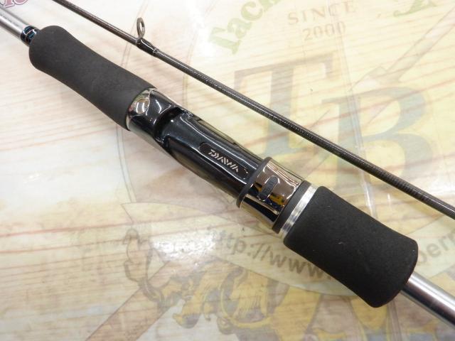 エメラルダス AGS70MH-SMT BOAT