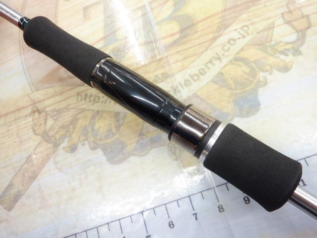 エメラルダス AGS70MH-SMT BOAT