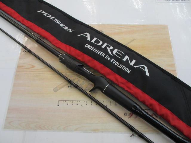 18ポイズンアドレナ 169XHSB-2