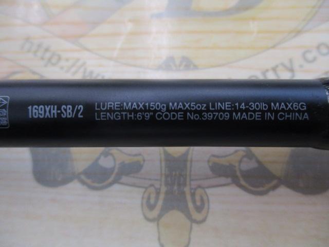 18ポイズンアドレナ 169XHSB-2