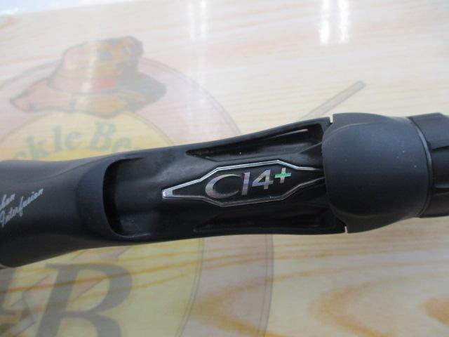 18ポイズンアドレナ 169XHSB-2