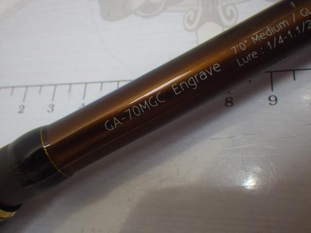 グラディエーターアンチ GA-70MGC エングレイヴ