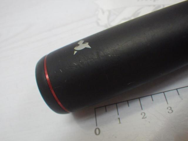 17ポイズングロリアス 264UL-S