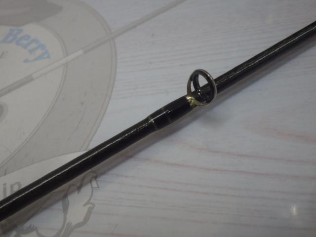 17ポイズングロリアス 264UL-S