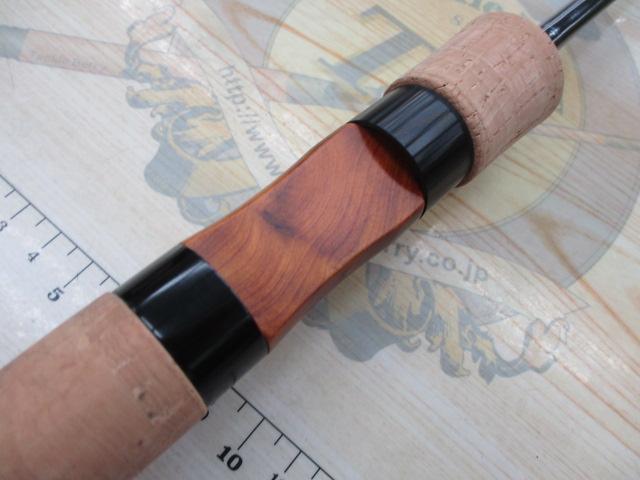 ワイズストリーム 50TULB・Q