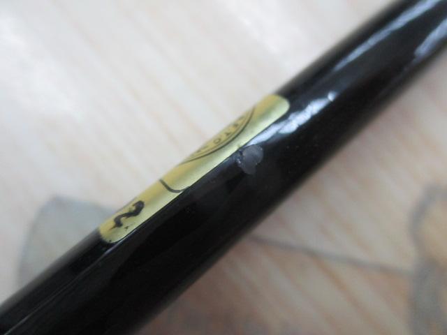 ワイズストリーム 50TULB・Q