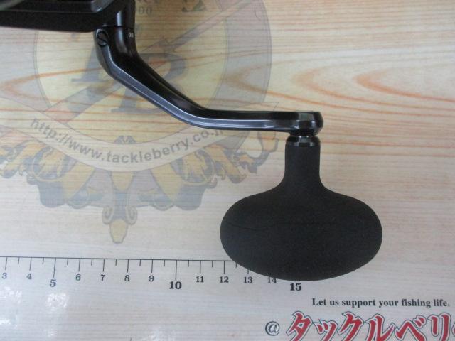 25ステラSW 14000XG