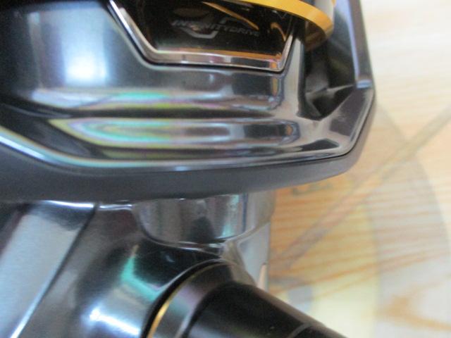 25ステラSW 14000XG