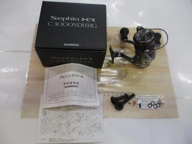 21セフィアXR C3000SDHHG