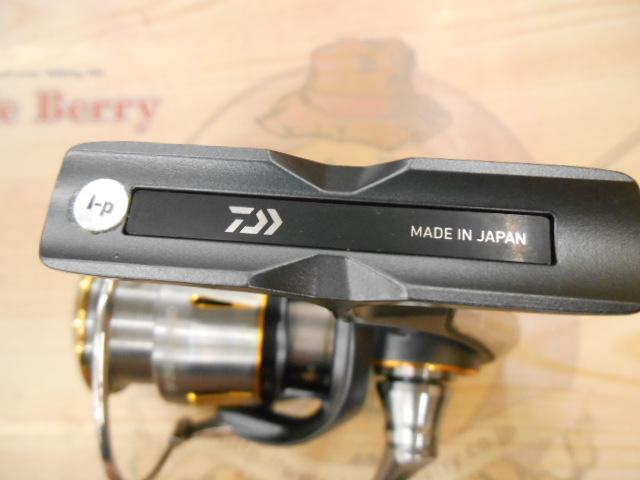 23エアリティ SF2500SS-H-QD