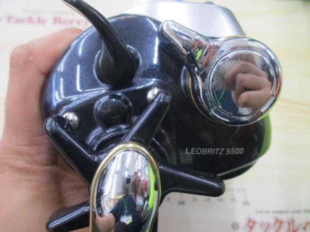 レオブリッツ S500