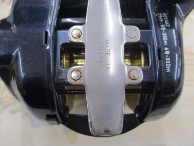 レオブリッツ S500