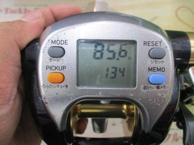 レオブリッツ S500