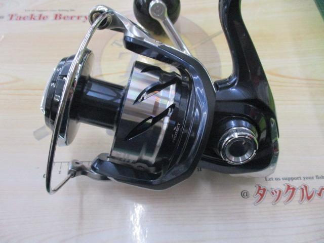 21ツインパワーSW 8000HG