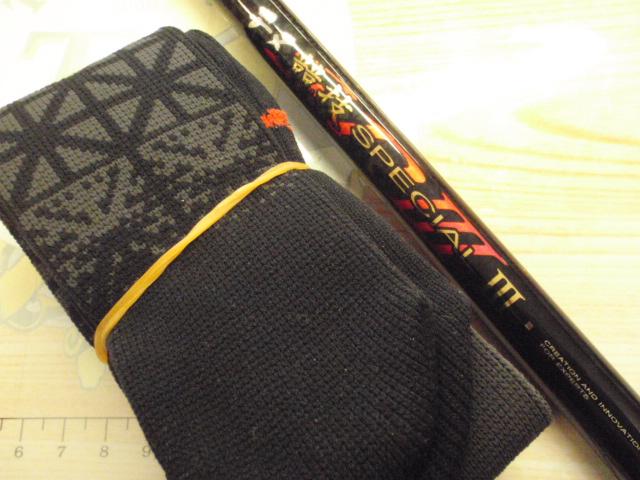 がま磯チヌ競技スペシャルⅢ 0-50