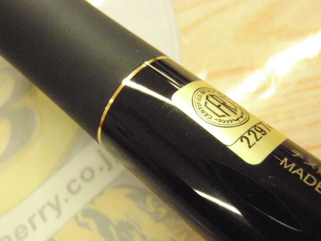 がま磯チヌ競技スペシャルⅢ 0-50